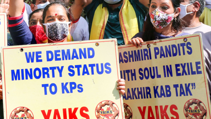 PETITION TO THE UNITED NATIONS ON HUMAN RIGHTS VIOLATIONS AND THE ATROCITIES UNLEASHED IN KASHMIR BY THE TERRORISTS AND THE ROLE OF PAKISTAN IN ABETTING SUCH INCIDENTS OF CROSS BORDER TERRORISM