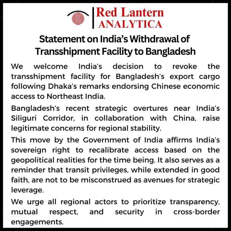 Statement on India’s Decision to Rescind the Transshipment Facility for Bangladesh’s Export Cargo